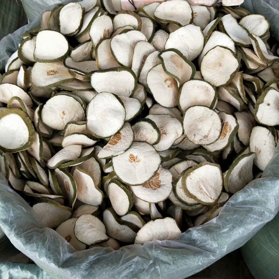 批发中药材香橼 香园 香缘 拘橼子 每件500克