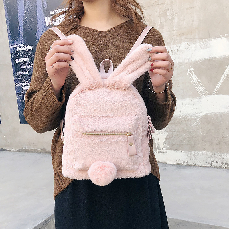 2018新款双肩包毛绒兔子耳朵背包粉色超萌可爱软妹原宿学生书包女