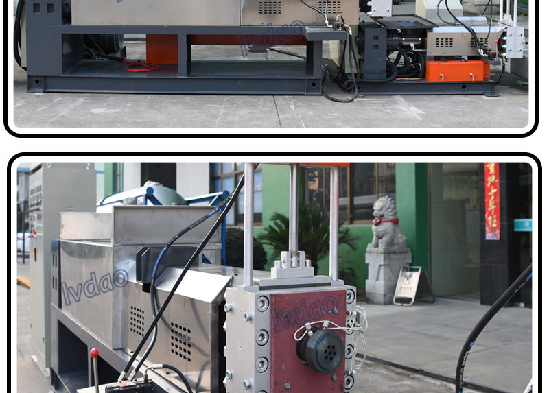 绿岛厂家直供塑料造粒机 ldt系列pa尼龙废脚料回收造粒机组