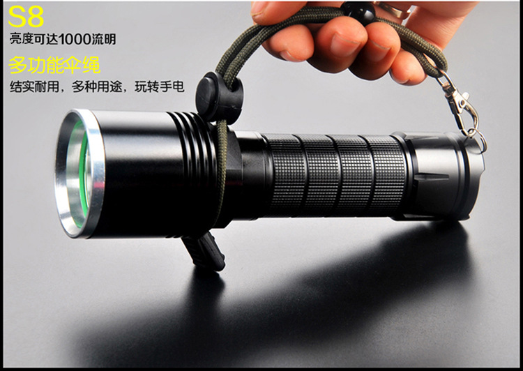 刺客s8强光手电筒充电远射多功能l2家用大功率26650骑行超亮巡逻