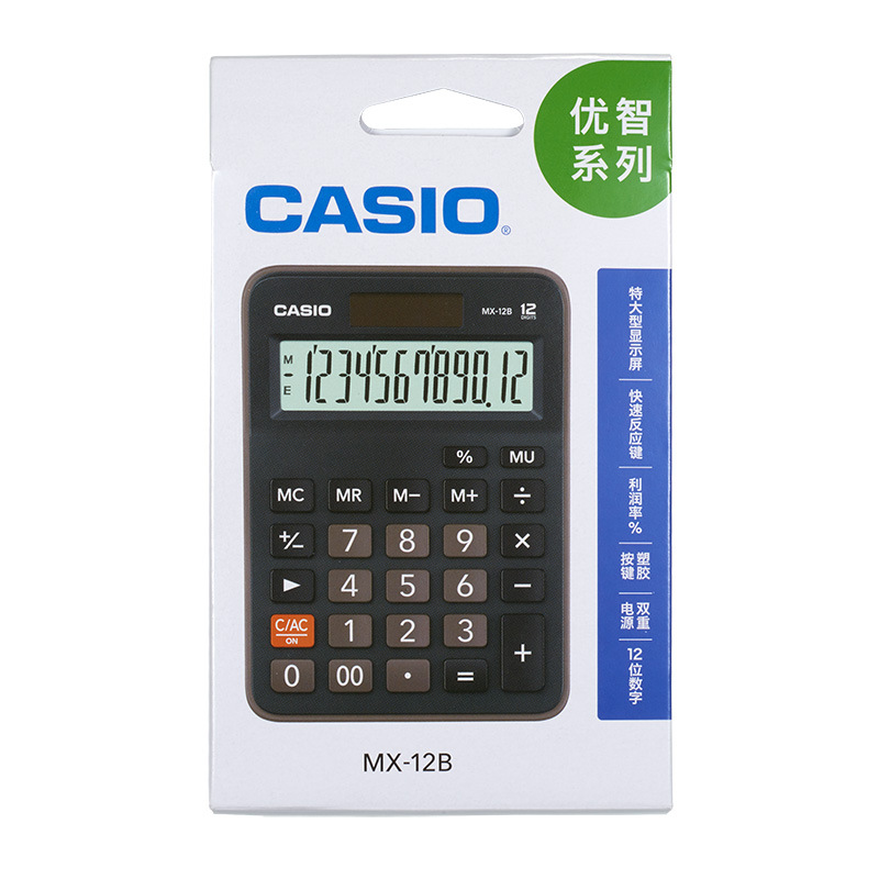 Authentic Casio Office Calculator Casio Business Multifunction Simple Fashion Computer MX-12B