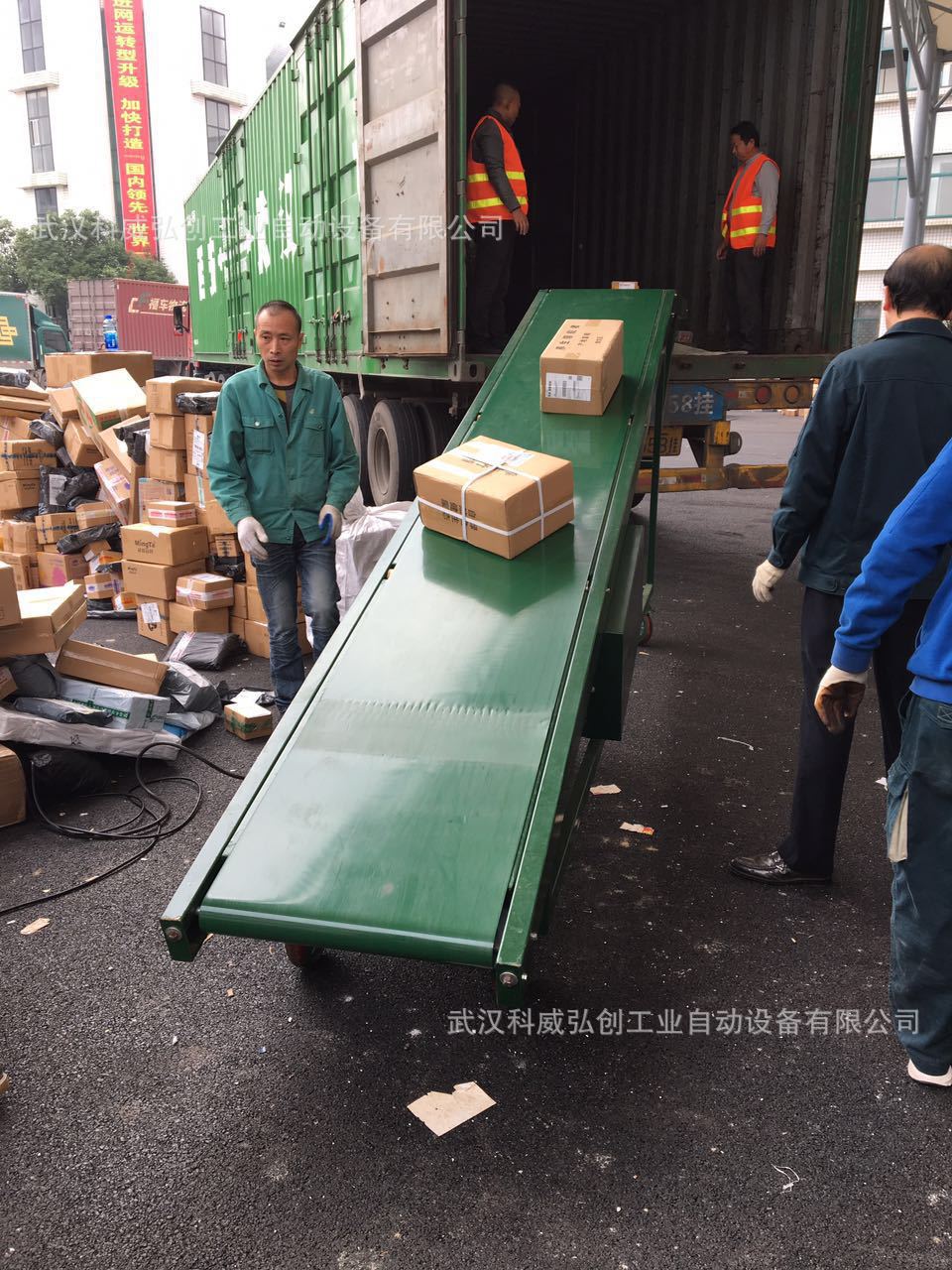 物流快递装车卸货分拣移动伸缩机 伸缩输送带机器快递分拣线