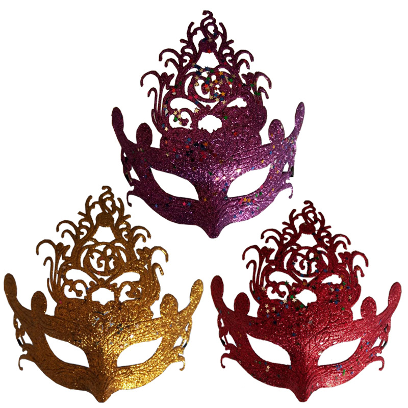 五彩皇冠面具面罩 成人化妆假面舞会相亲舞会舞池迪厅ktv派对面具