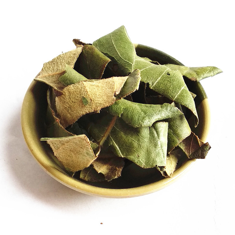 中药材 枇杷叶 琵琶叶 无硫新货 炙枇杷叶 支持药检 承接订单