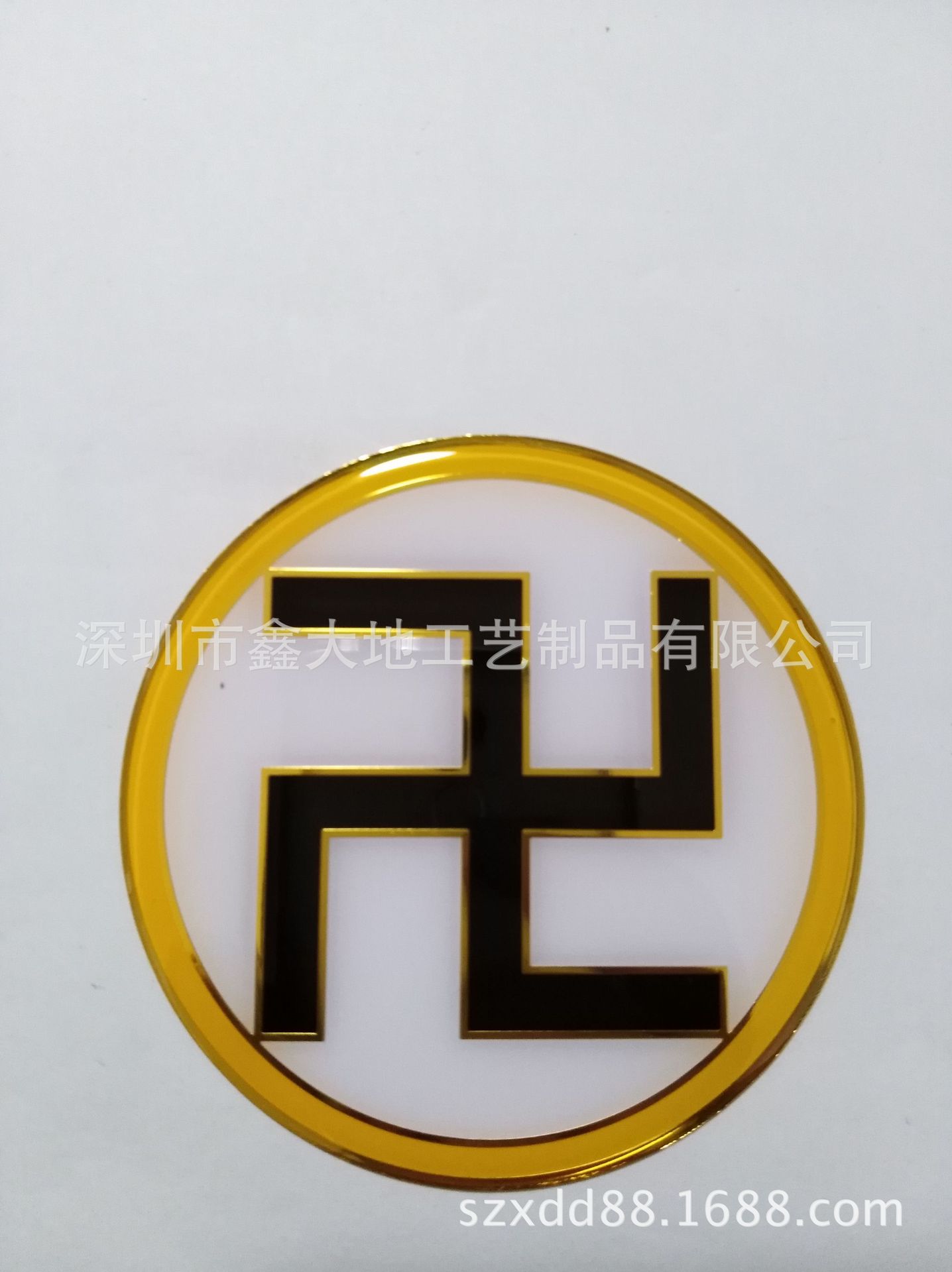 太极手机贴 太极招贤盘 万字符图贴 卦爻厂家直销 坤卦 乾卦 兑卦