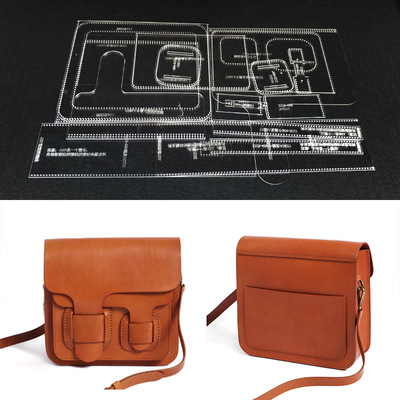 diy单肩包斜挎包纸格纸样亚克力设计制作模板手工皮具版型图纸