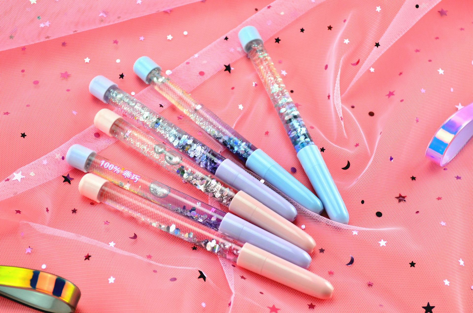 抖音网红炫彩少女心流沙渐变亮片水晶中性笔液体仙女笔