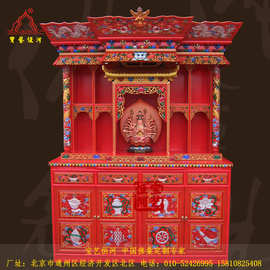 彩绘藏式佛龛带挂落 九宫格 西藏家具 密宗佛堂装修 神台佛柜定做