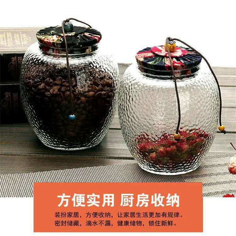 Handmade Hammered Pattern Glass Tea Pot Cloth Cover Tea Warehouse Kung Fu Tea Set Sealed Jar Nut Jar Cereal Can