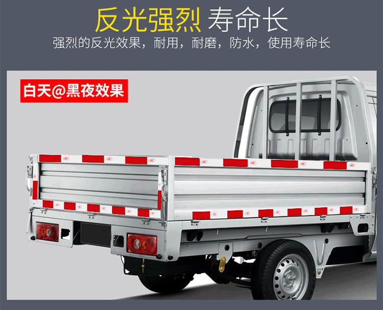 货车 小货车 750_607 gif 动态图 动图