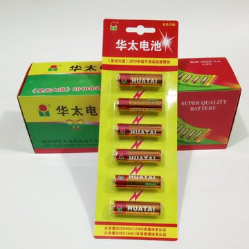 批发 华太高功率红6粒5号7号电池aaa碳性五号七号电池-阿里巴巴