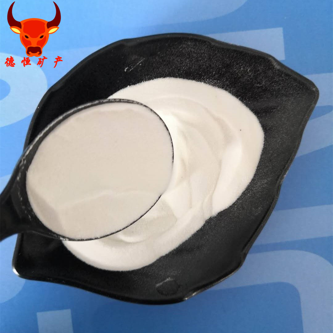 厂家供应氟化铝 工业级氟化铝 粉状和晶体 规格齐全