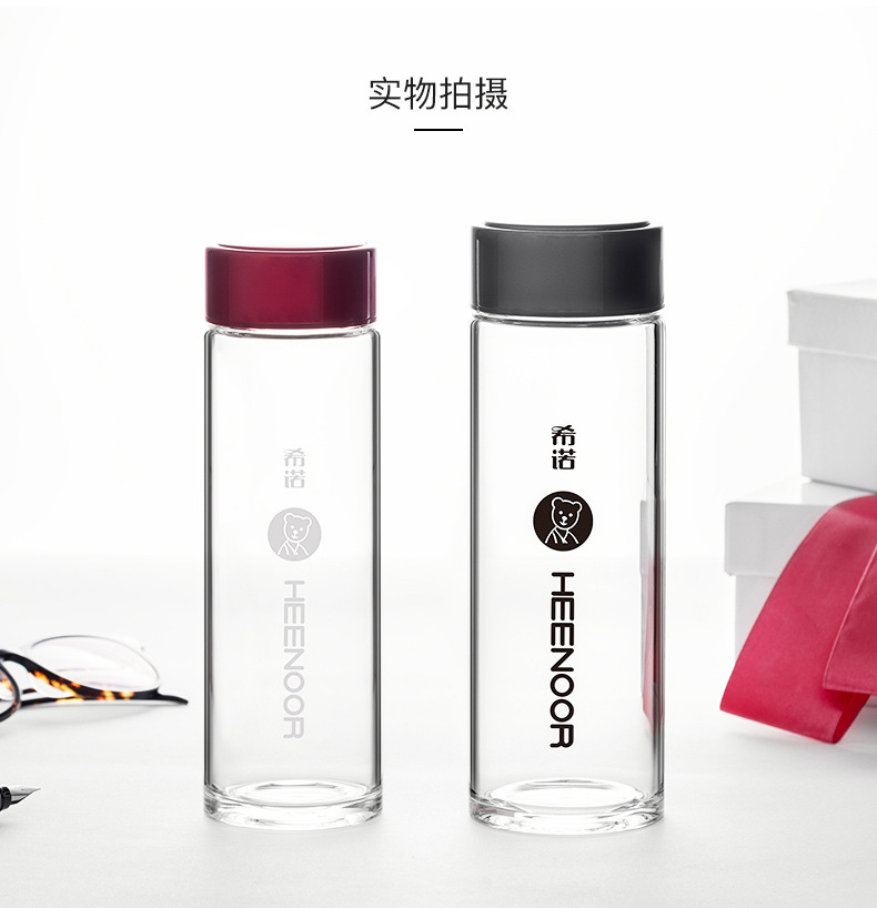 希诺玻璃杯单层可爱水杯夏天便携茶杯小巧男女士杯子xn-7512