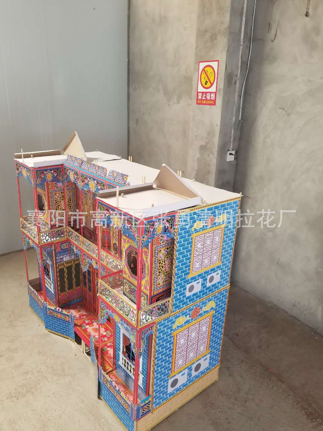 厂家直销160型竹架灵房折叠灵屋速装式冥房殡葬祭祀用品纸扎批发