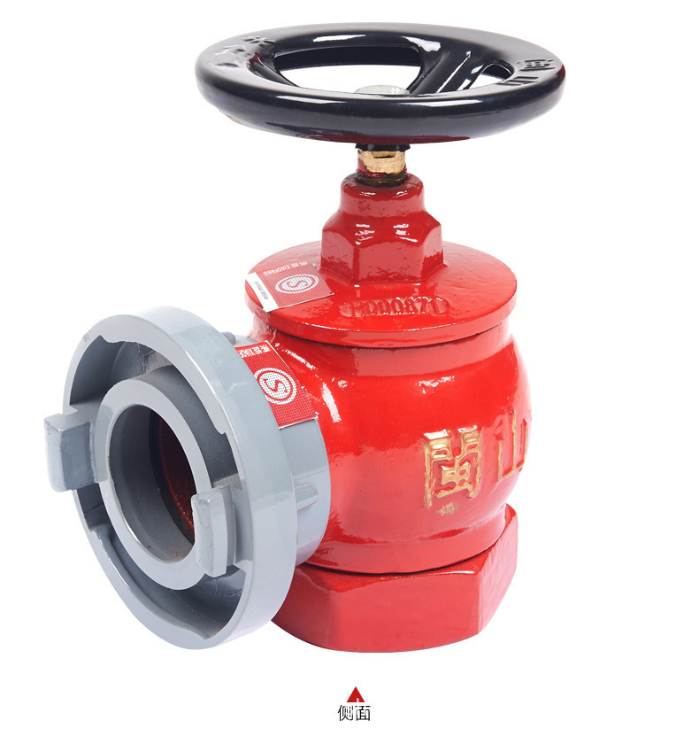 闽山 snz65型室内消防栓消火栓65 2.5寸消防阀门消防龙头消防器材