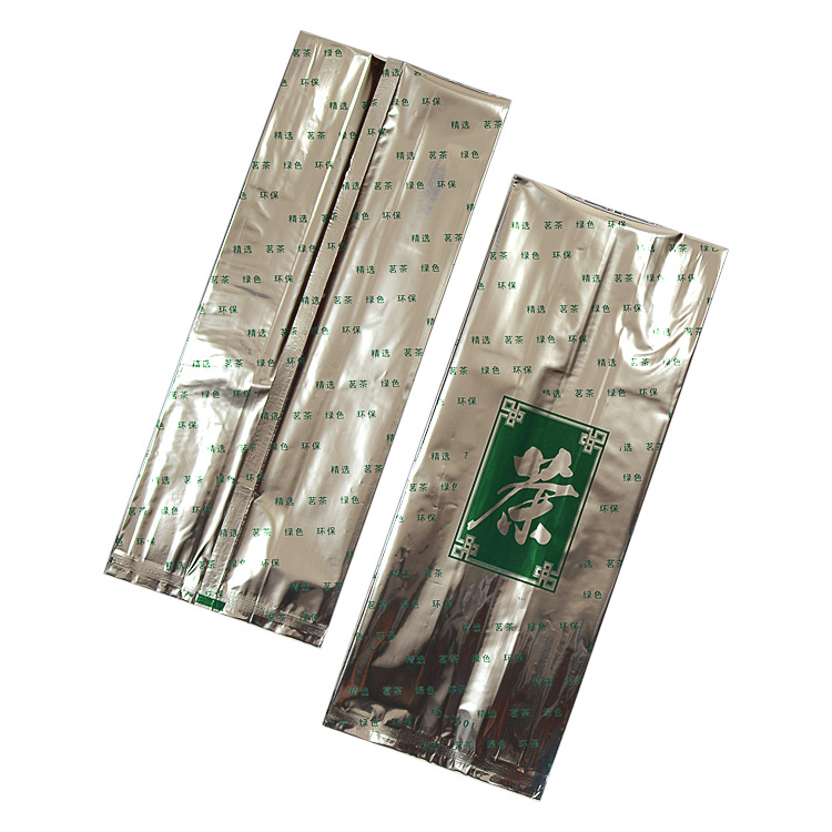 银色茗茶一斤铝膜袋内膜袋保鲜袋茶叶袋通用茶叶包装支持加印订制