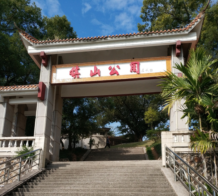 元ev使用1个多月的经验和安装踏板分享