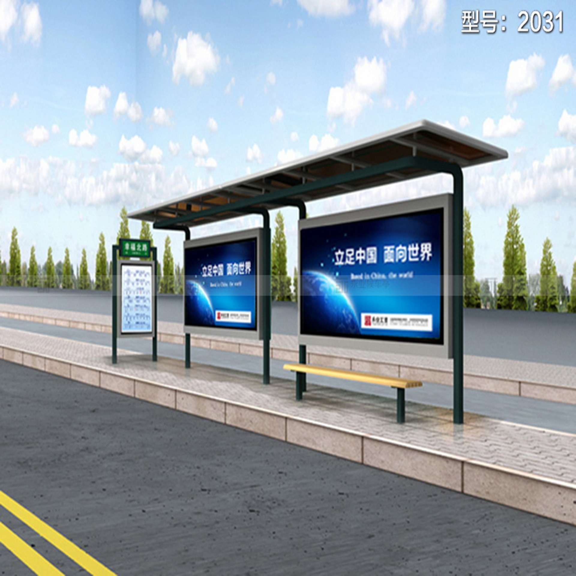 仿古候车厅太阳能公交站牌带棚钢结构公交站台定制