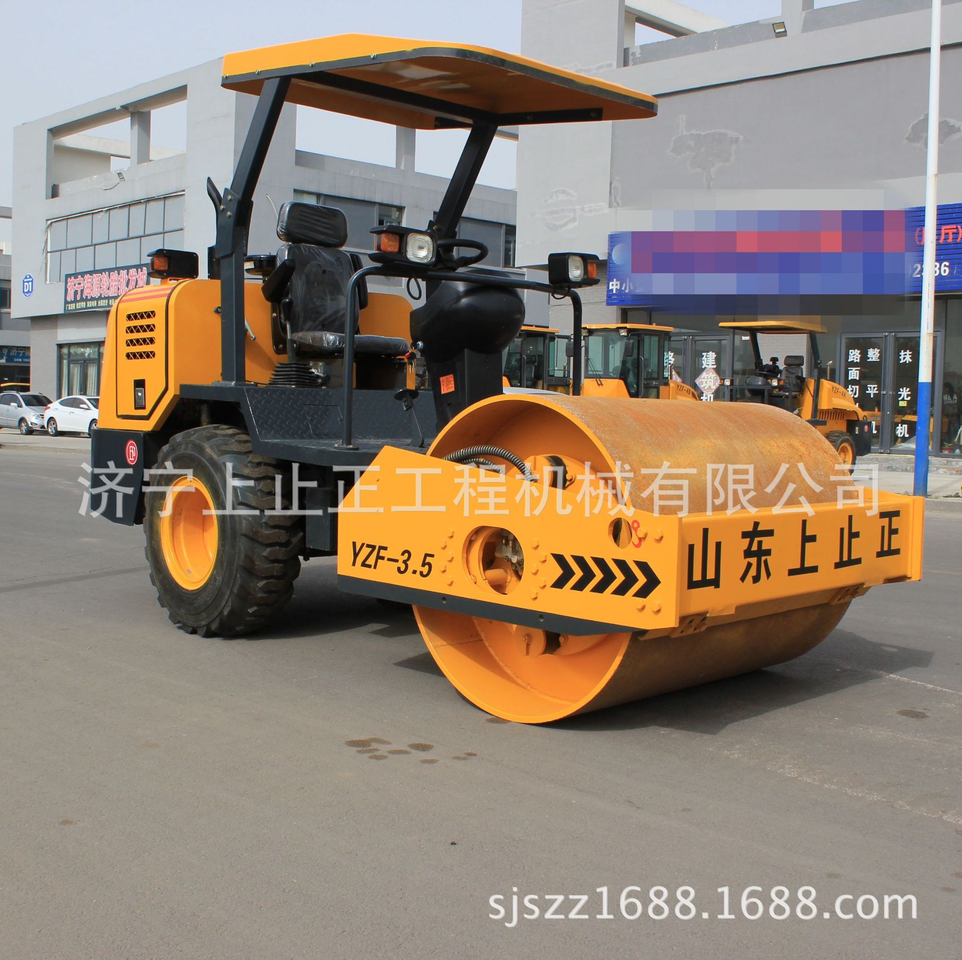 3.5吨压路机szzyl-3500-小型压路机-压路机价格