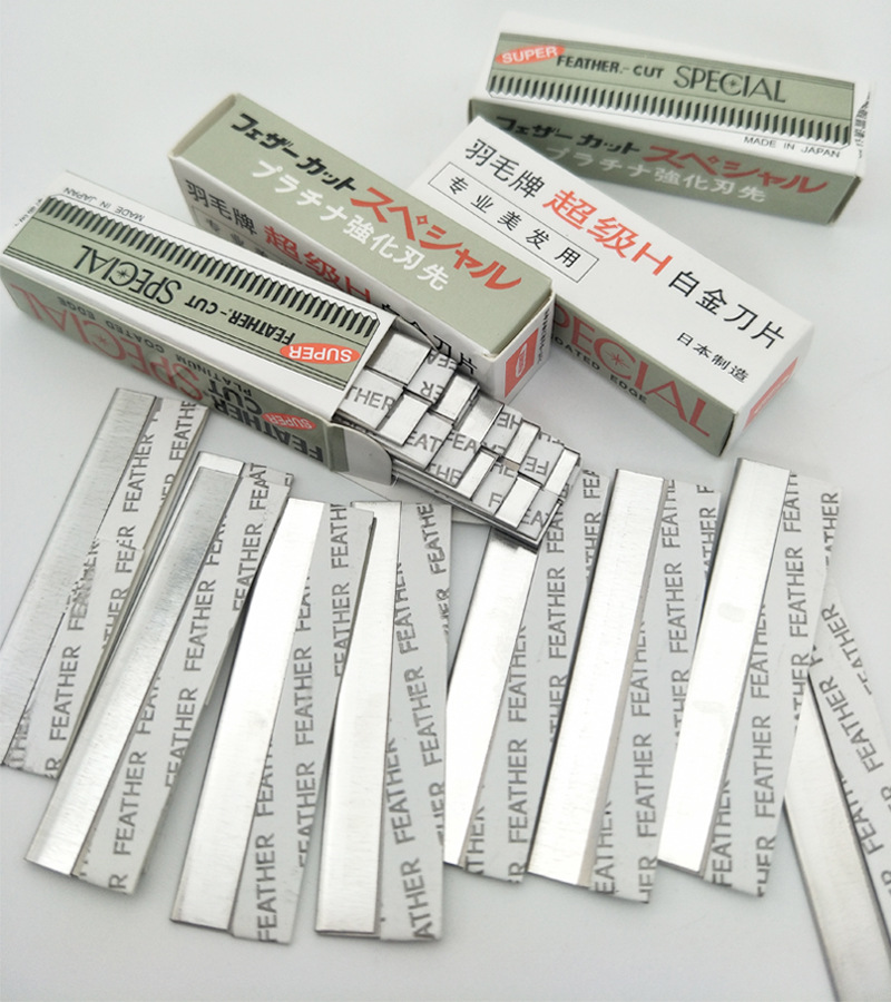 影楼专用羽毛牌修眉刀片化妆工具不锈钢剃眉刀刮眉刀剃毛刀10片装