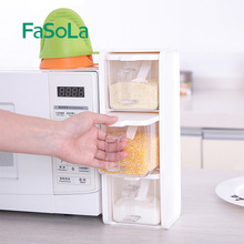 FaSoLa调料盒套装家用油盐罐瓶组合佐料盒厨房用品调味罐三件套