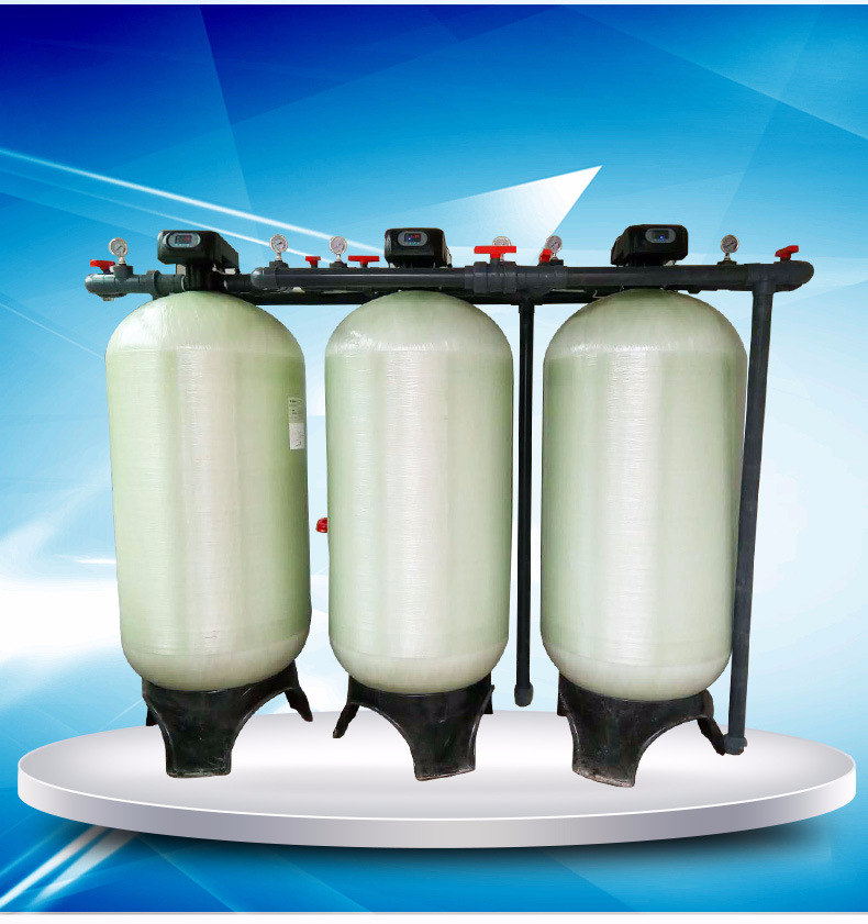 厂家直销不锈钢多种流量预处理过滤多介质过滤器活性炭过滤器