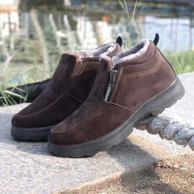 鲁泰正品加绒加厚男式棉鞋 防滑耐磨一脚蹬男士家居棉鞋一件代发