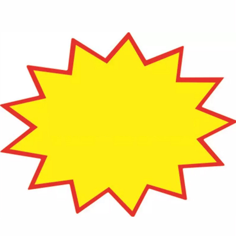 厂家直销爆炸纸超市pop促销牌 超市价格牌爆炸贴耗材批发