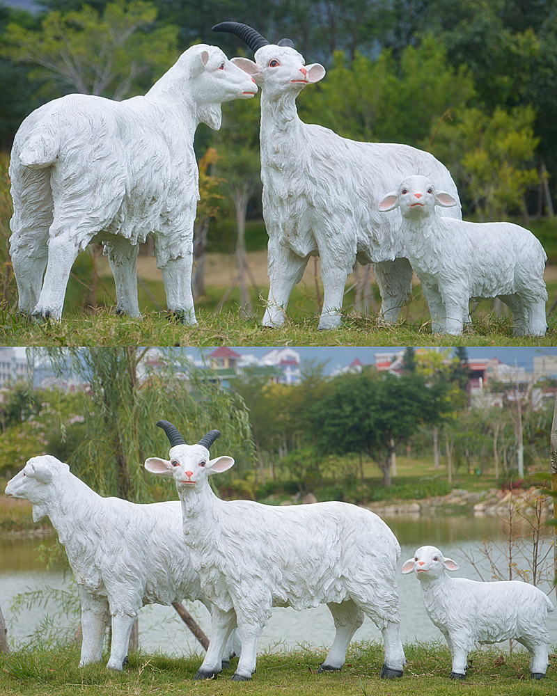 花园庭院装饰品山羊摆件动物景观小品雕塑羊模型房地产草地工艺品