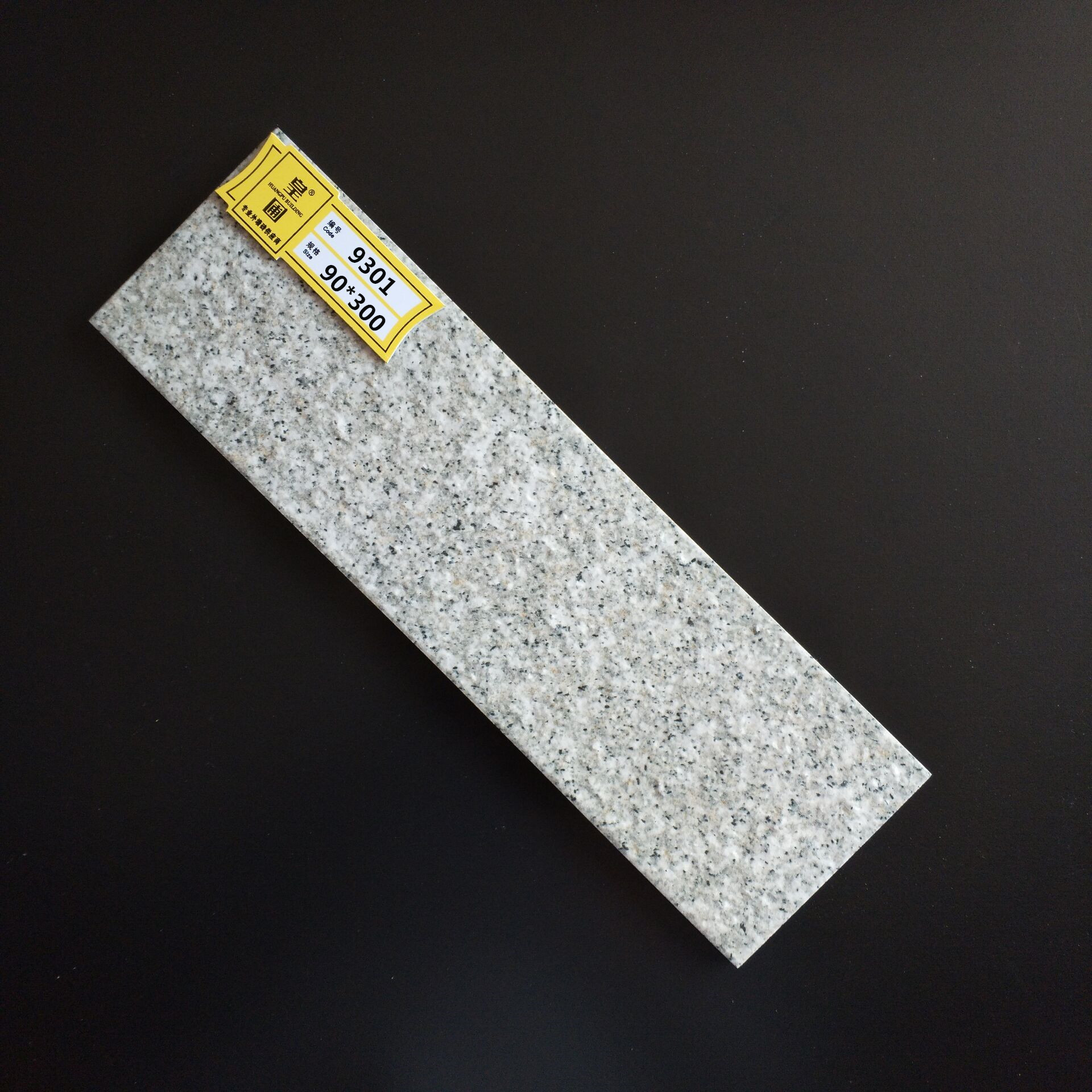 3d喷墨墙砖外墙瓷砖 别墅外墙砖100*300小虎陶瓷条形外墙砖