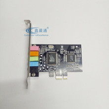 批发PCI-E声卡台式机内置独立声卡5.1声道CMI8738芯片立体声卡