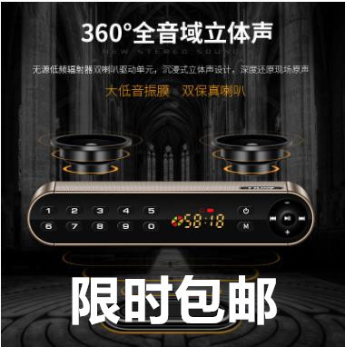 aidu/爱度 q8蓝牙音箱低音炮便携式收音机u盘无线手机迷你小音响