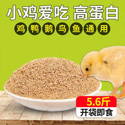 6斤全价料鸭饲料预混料批发