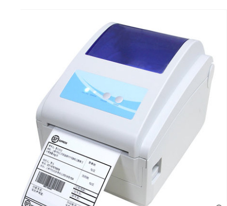 佳博gp1124d蓝牙快递电子面单打印机韵达顺丰e邮宝标签机条码