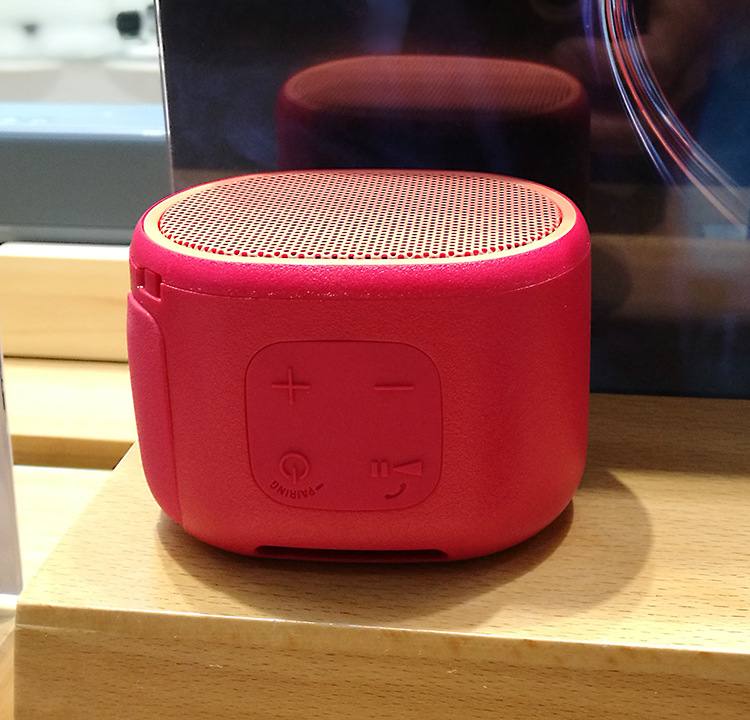 sony/索尼srs-xb01无线蓝牙音箱迷你户外防水小钢炮家用便携手机