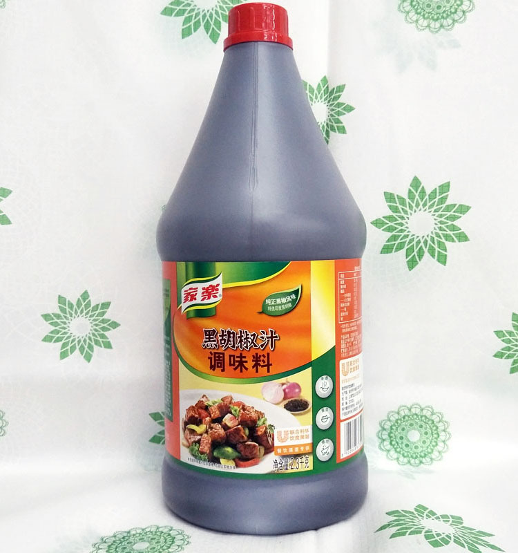 批发家乐黑胡椒汁2.3kg*6瓶黑椒酱牛排酱意面酱手抓饼黑椒汁