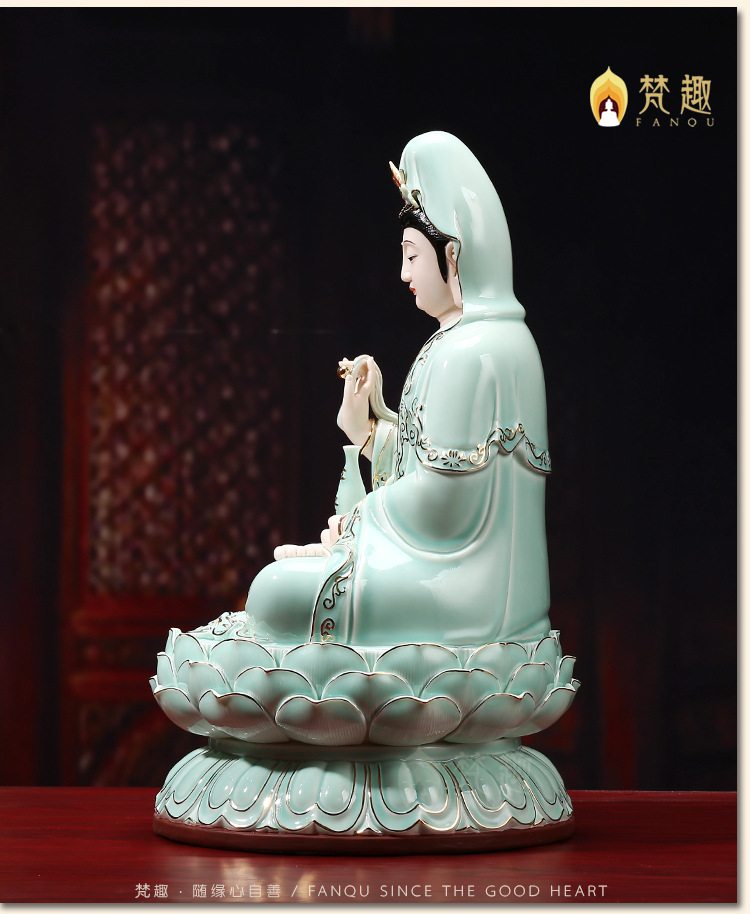 梵趣 青衣紫衣观音菩萨佛像供奉摆件陶瓷坐莲观世音像镇宅保平安