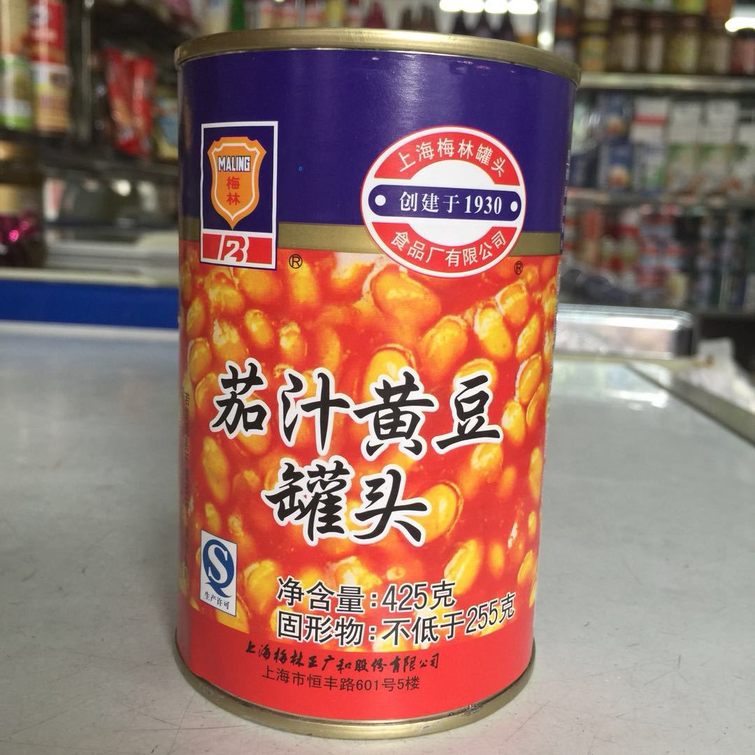 梅林茄汁黄豆罐头425g*24罐即食番茄焗豆拌饭酱拌面方便罐头食品