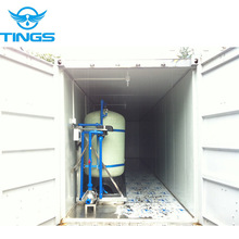 出口定制生活饮用水处理设备 出口纯净水设备水质深度纯水过滤器