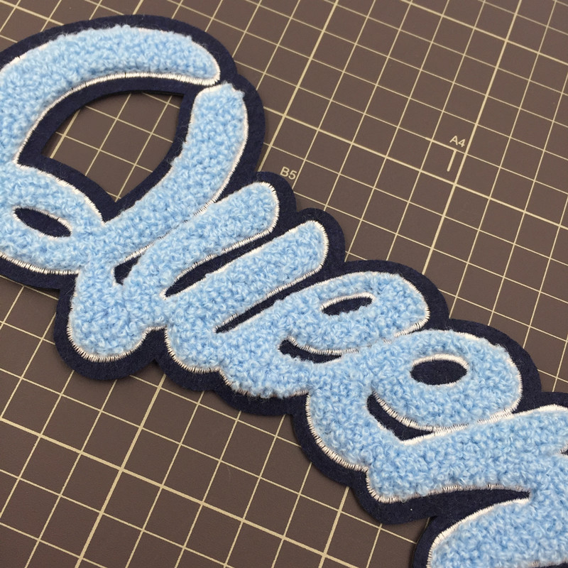 新品高端毛巾绣字母布贴时尚衣服补丁贴花贴服装辅料衣服补洞贴