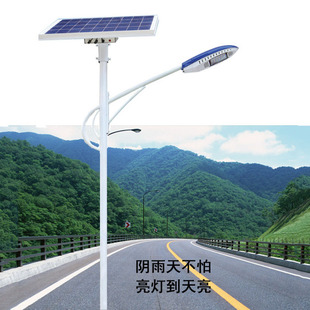 厂家直销6米30wled飞机款太阳能路灯 户外道路照明路灯