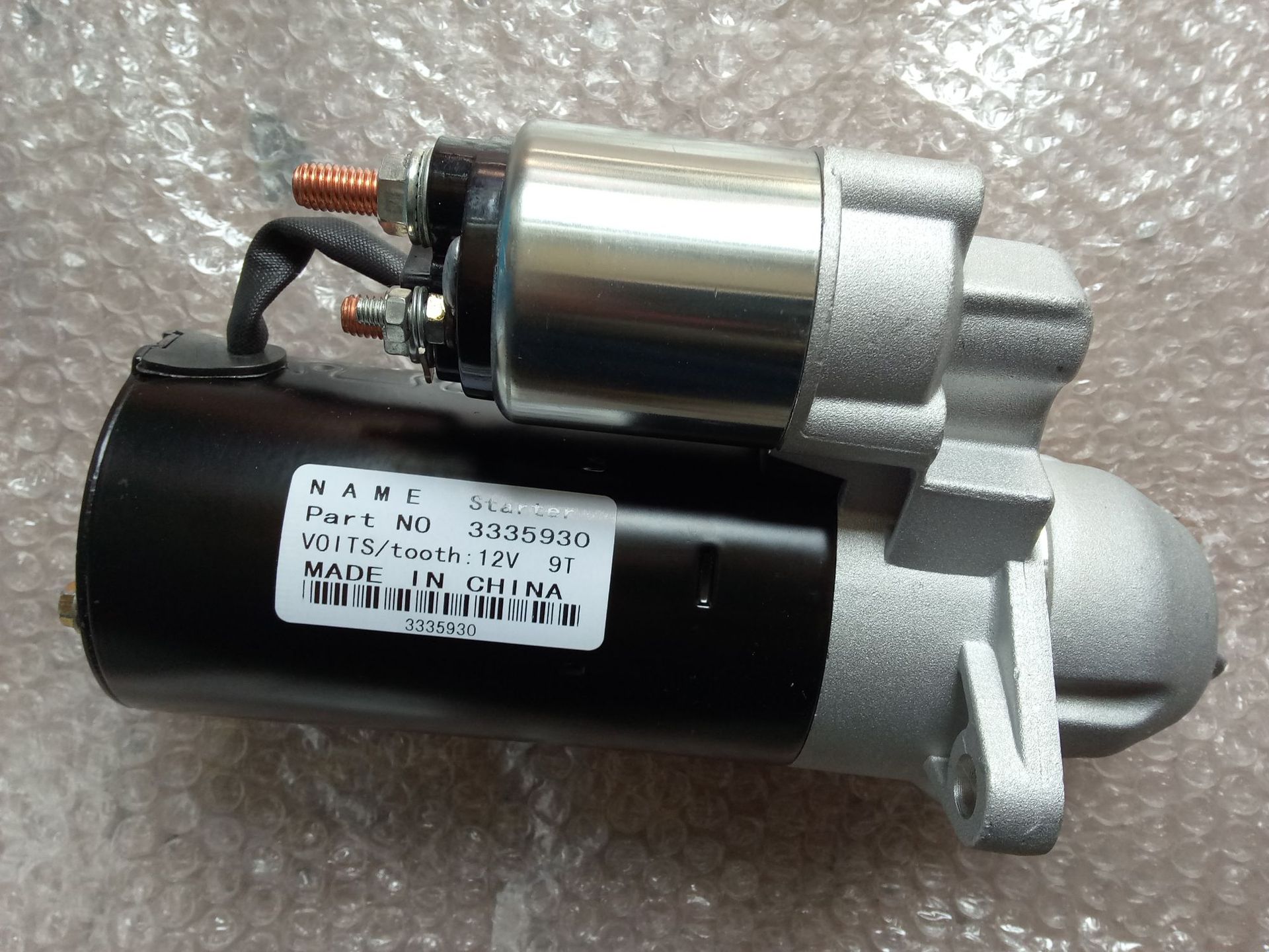 3335930德科瑞美drs0012起动机