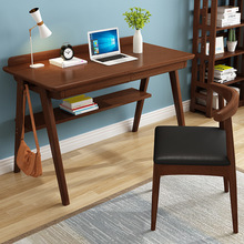 北欧实木书桌现代简约家用桌子学生卧室书房写字台电脑桌收纳书桌