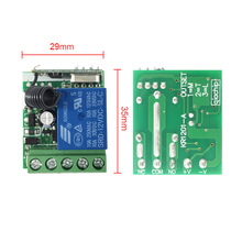 12V单路无线遥控开关继电器控制门禁led灯具1527学习型433.92MHZ