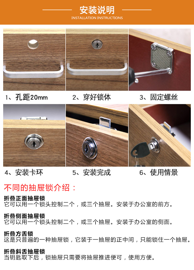 批发骆驼铁皮文件柜锁储物柜锁103办公7字转舌勾锁锌合金抽屉钩锁