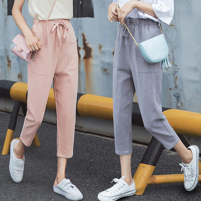 七分裤女夏2018新款冰丝女裤韩版九分哈伦裤薄款宽松休闲裤潮