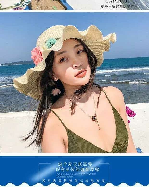 Summer Korean Style Women's Straw Hat Wooden Ear Flower Wave Edge Sun Hat Big Brim Hat Beach Sun Hat