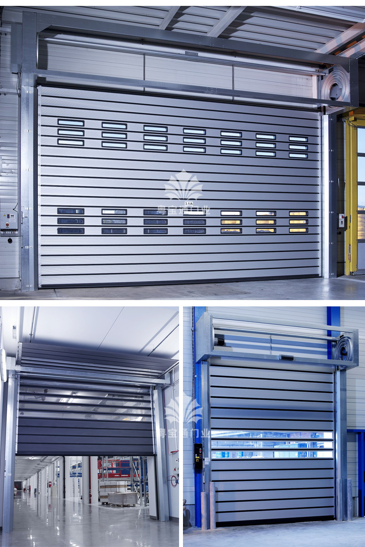 广州硬质快速卷帘门涡轮高速门铝合金滚筒式自动工业门车库保温门