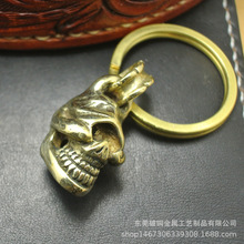 生产加工纯铜日系独眼骷髅汽车钥匙扣挂件黄铜复古创意小礼品吊坠