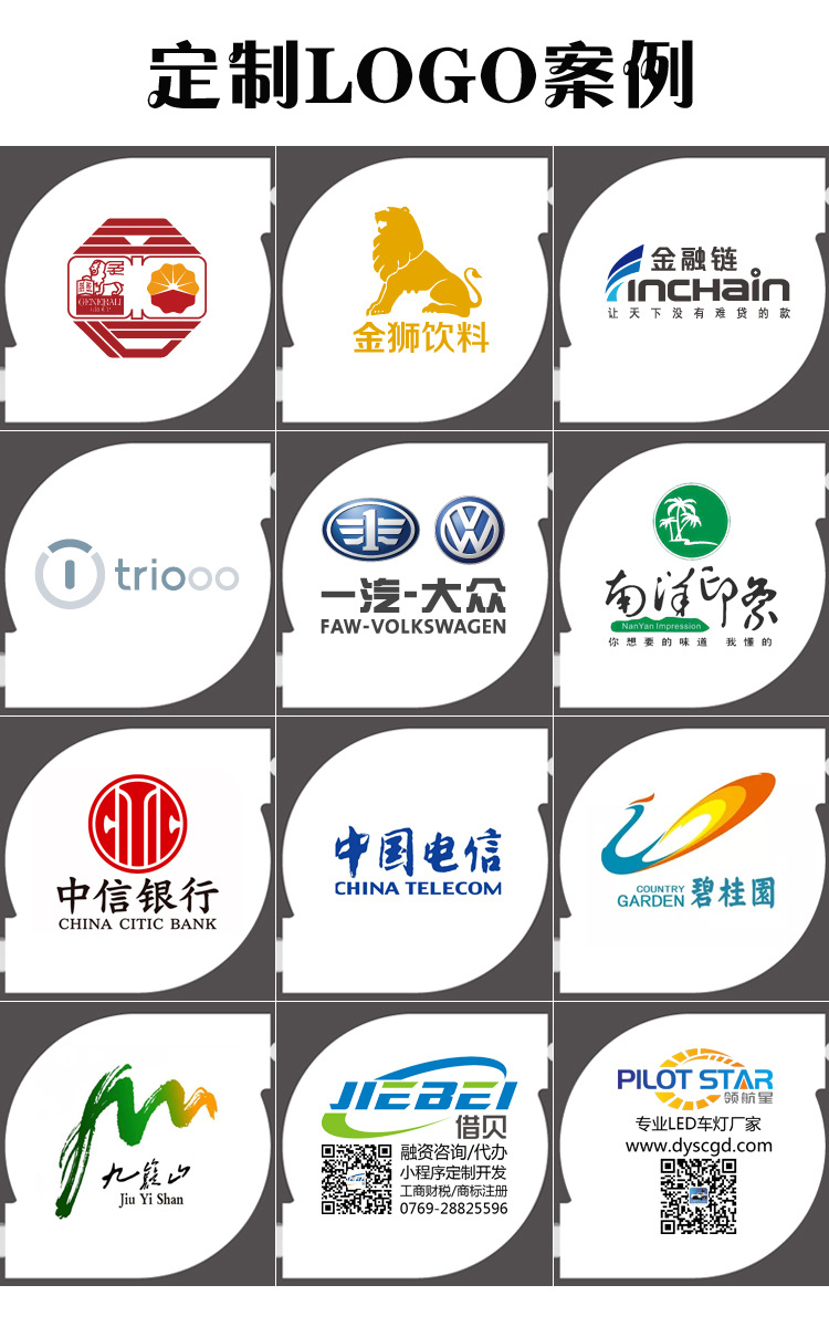 type-c伸缩数据线一拖三充电器线苹果安卓通用三合一礼品定制logo